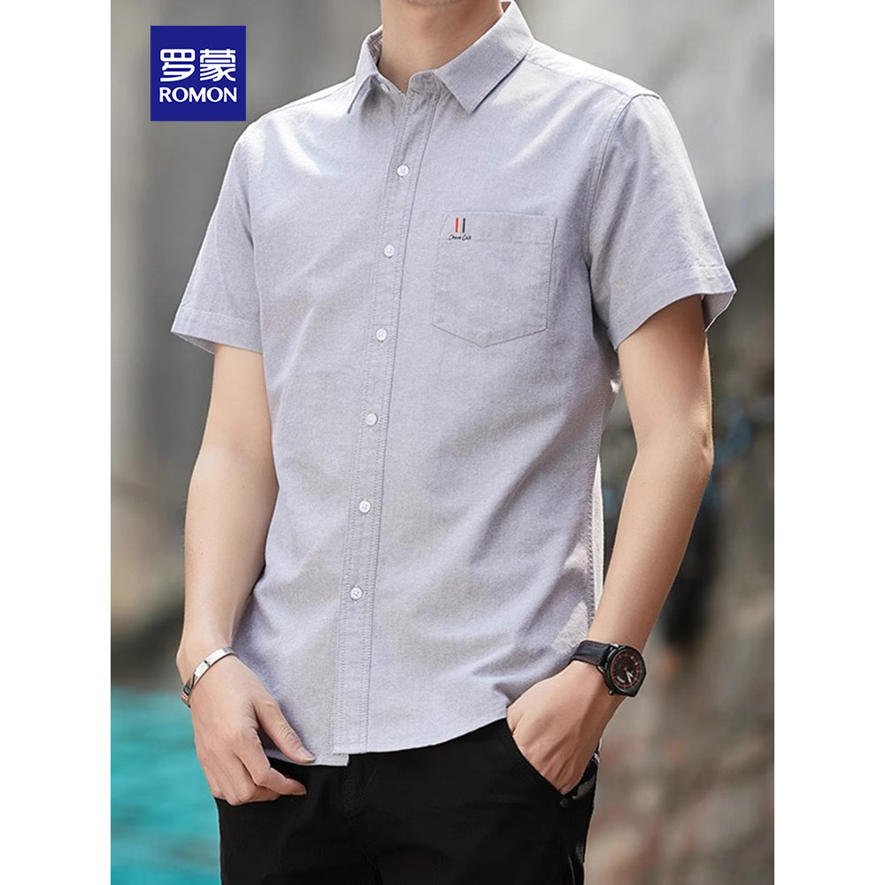 Lomon camisa de manga curta masculina verão versão coreana na moda Casual puro algodão moda polegada camisa masculina bo