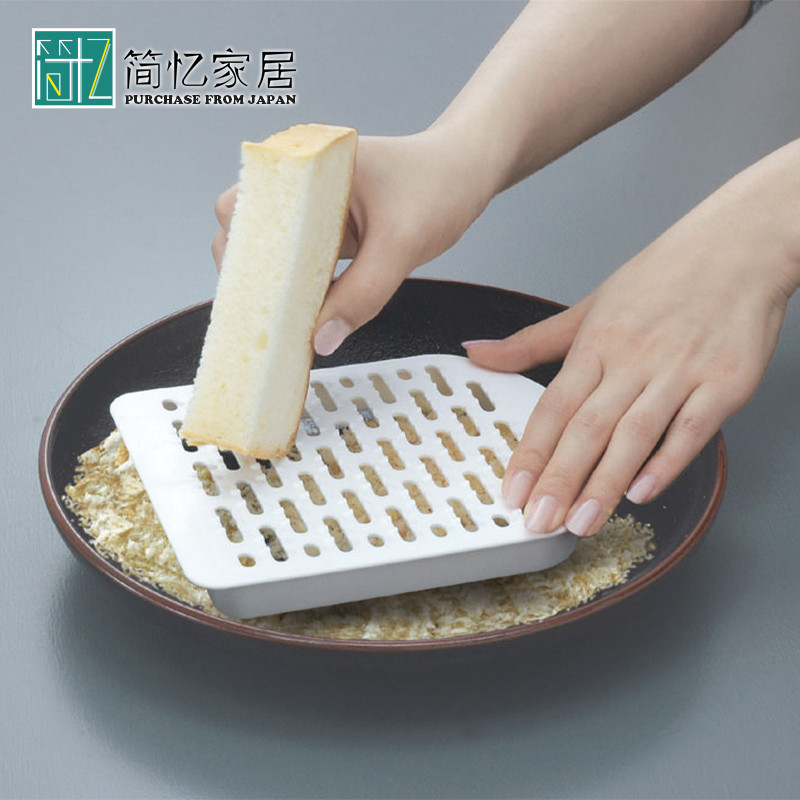 Forno de micro-ondas SANADA importado do japão, bolo de arroz quente, panela a vapor e pão, utensílios de aquecimento de