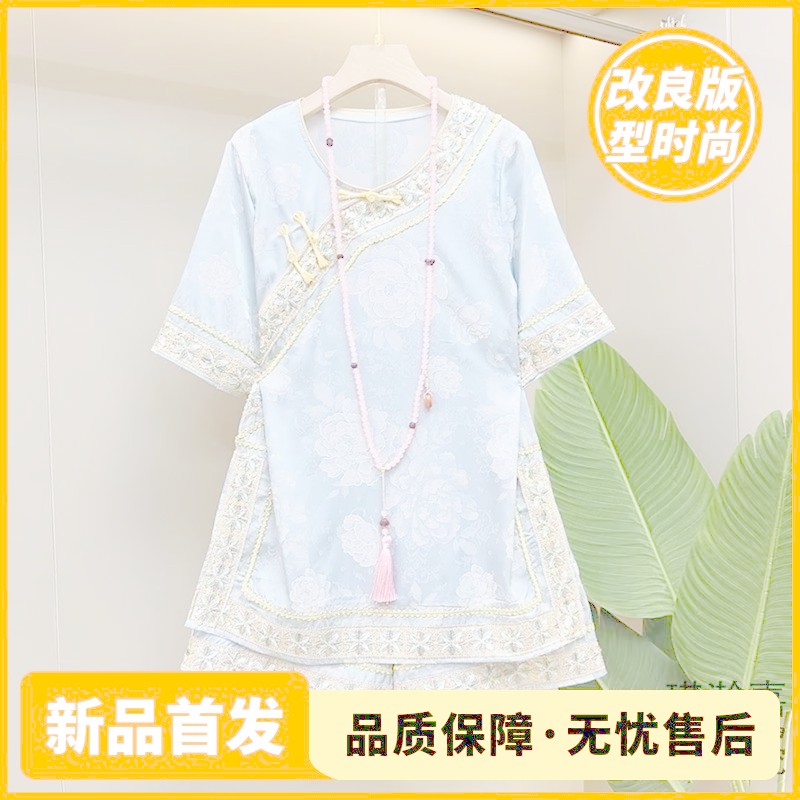 Novo estilo chinês estilo nacional fivela de disco melhorada roupas de moda Plus Size roupas femininas topos calças dois