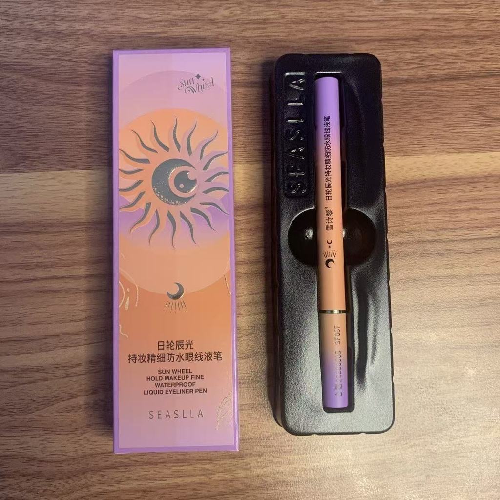 Xue Shili Sun Wheel Chenguang Segurando Maquiagem Fina Caneta Delineadora Líquida À Prova D 'Água À Prova de Suor Não Ma