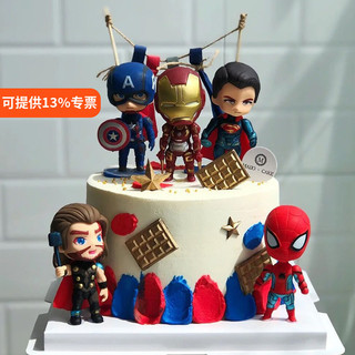 Decoração de bolo de aniversário decoração ornamentos masculino deus pai herói série Q versão crianças herói inserir car