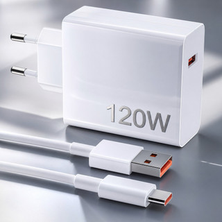 Carregador 120W Rápido 6A | Cabo USB, Cabo Tipo C e Cabo Tipo 1M Compatível com Mi Turbo …