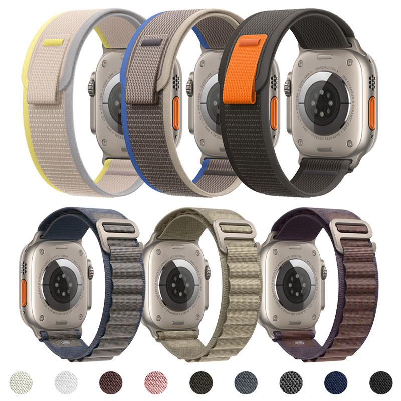 Pulseira Strap De Trail Loop Para Apple Watch Ultra 3 2 Series 11 10 9 8 7 SE 6 