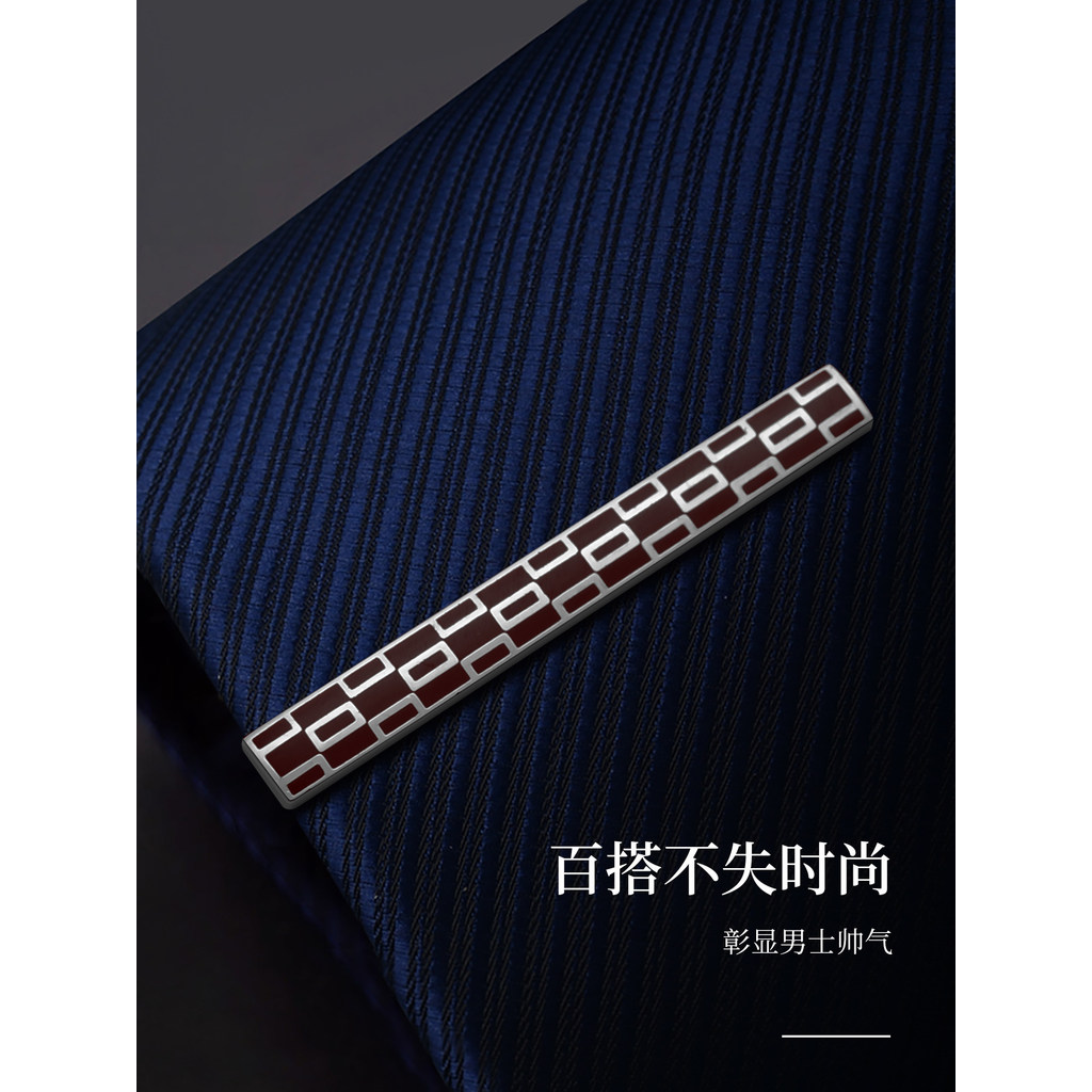 High-end criativo Formal Wear clipe de gravata clipe fixo colar clipe masculino negócios high-end terno gravata clipe