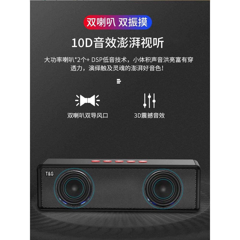 Alto-falante sem fio de áudio Bluetooth HiFi qualidade de som Subwoofer Volume Ultra-alto ao ar livre sem fio voz alemã