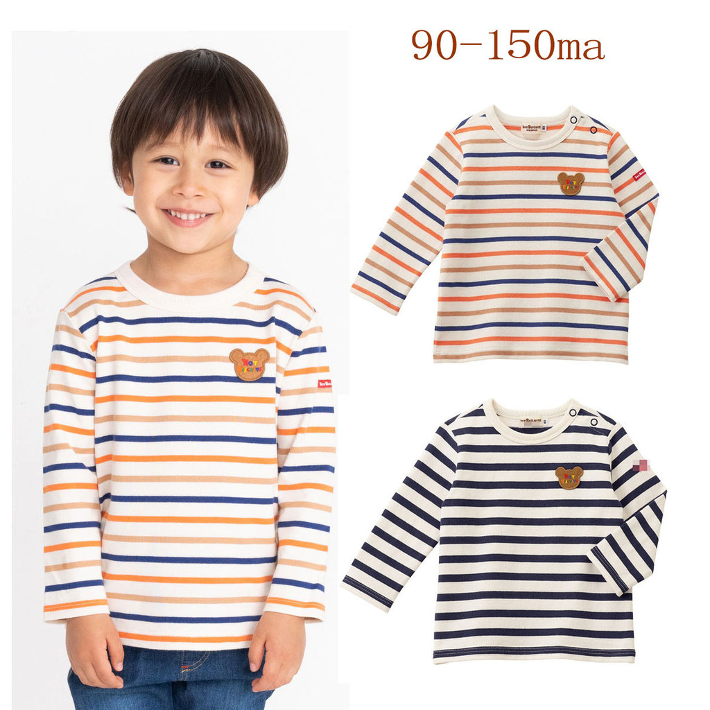 Roupas infantis japonesas miki clássico listrado urso Top infantil algodão puro bebê manga comprida primavera outono All