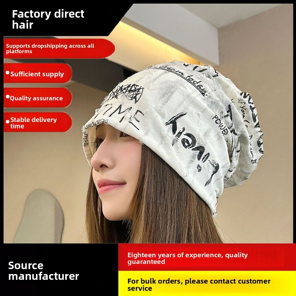 Gorro pós-parto de dupla camada para outono e inverno, gorro estilo coreano com estampa de letras desgastadas, gorro fol