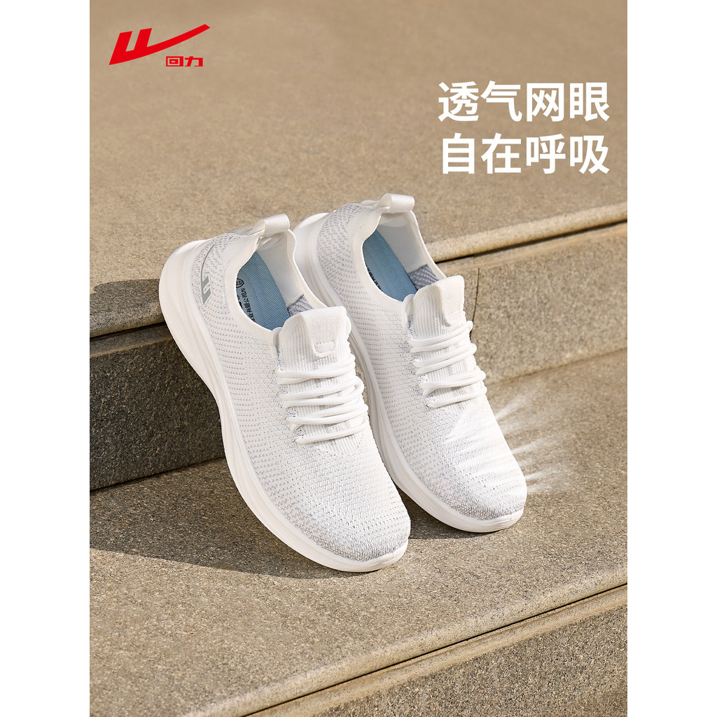 Puxar para trás sapatos masculinos 2026 primavera novo estilo respirável malha sapatos masculinos confortáveis sapatos c
