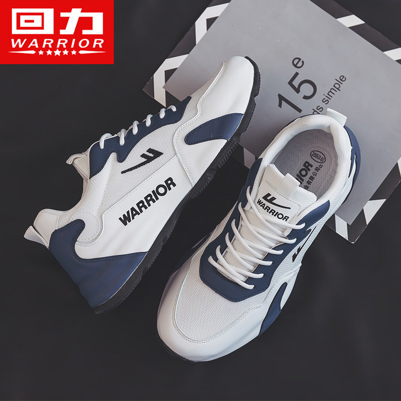Puxar para trás sapatos masculinos sapatos esportivos 2025 verão novo estilo respirável malha sapatos masculinos All-Mat