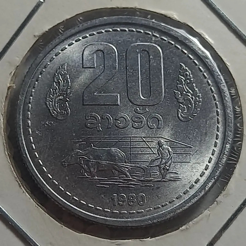 País: Laos 1980 - 20 Att - Elimatec Moedas Antigas.