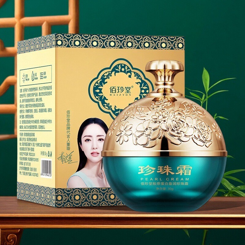 Baizhentang colágeno pérola creme hidratante hidratante encolher poros controle de óleo hidratante barato produtos de cu