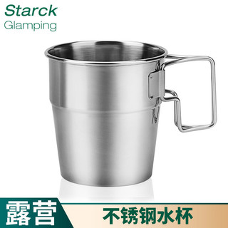 304 copo de água de aço inoxidável ao ar livre alça dobrável caneca acampamento copo dobrável xícara de café dobrável