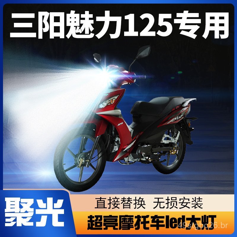 Acessórios de Modificação para Farol LED de Motocicleta Sanyang Charm 125: Lente Integrada para Luz Alta e Baixa, Lâmpad