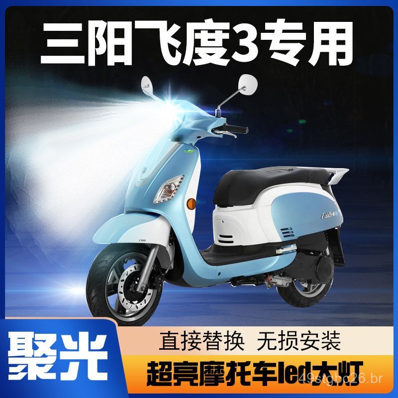 Acessórios de Modificação para Farol LED de Motocicleta Sanyang Feidu 3, Lente Integrada de Feixe Alto e Baixo, Lâmpada 