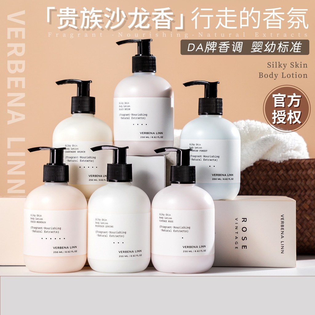 Verbena linn Loção Corporal Hidratante Hidratante Pêssego Fragrância Feminina Corpo Niacinamida Longa Duração vl Perfume