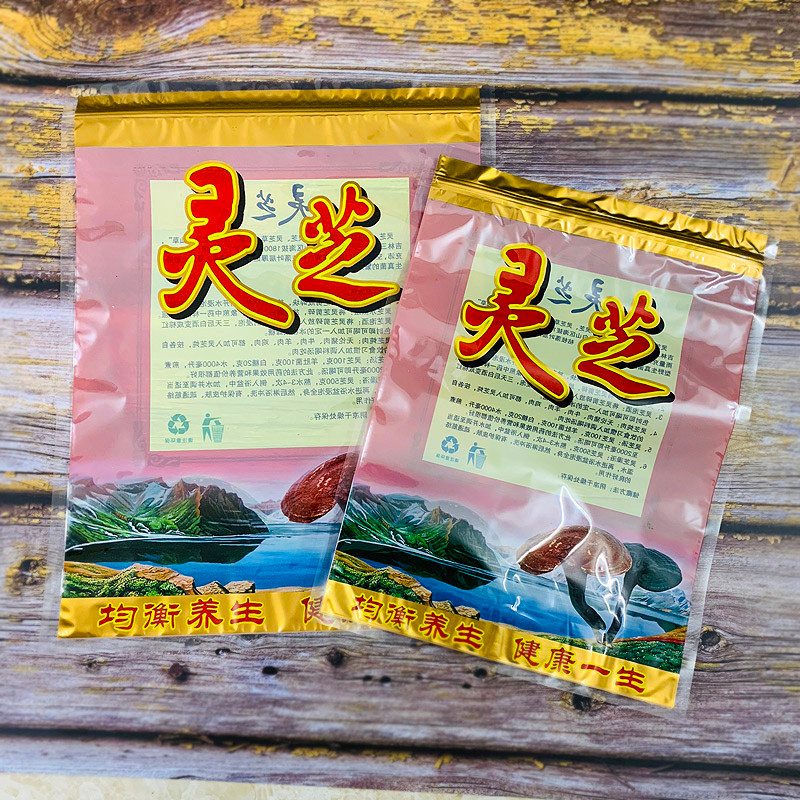 Grande tamanho pequeno Universal Ganoderma Lucidum saco de embalagem com zíper saco de plástico autovedante Ganoderma Lu