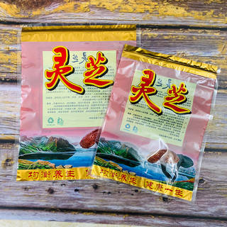 Grande tamanho pequeno Universal Ganoderma Lucidum saco de embalagem com zíper saco de plástico autovedante Ganoderma Lu