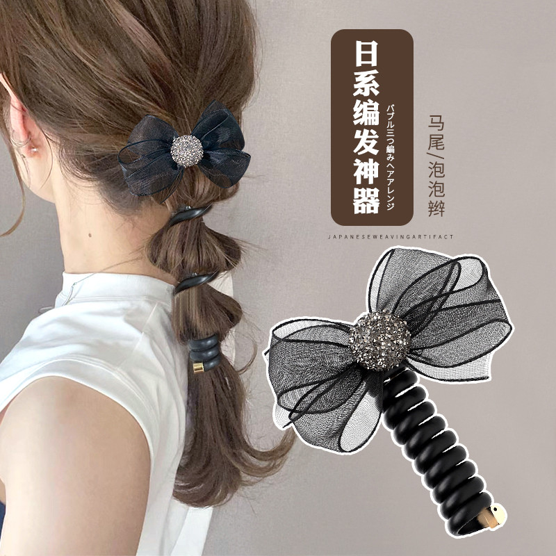 Moda arco linha telefônica anel de cabelo feminino cocar estilo japonês bolha trançado cabelo rabo de cavalo ferramenta