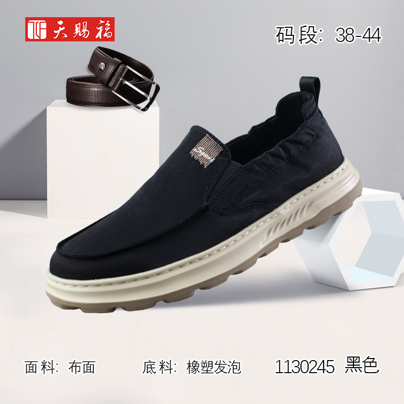 Bênção pequim sapatos de pano todos os dias all-match sapatos casuais confortáveis sola ultraleve quatro ou dois sapatos