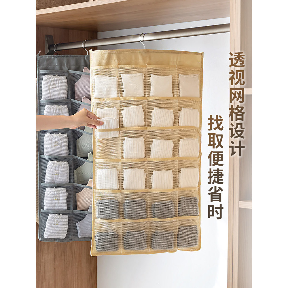 Saco de armazenamento de roupa interior pendurado tecido organizador de guarda-roupa doméstico ferramenta útil dormitóri