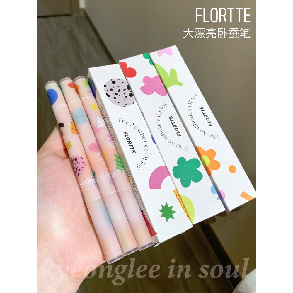 FLORTTE FLORTTE Caneta de bicho-da-seda deitado 04 Floria Caneta delineadora líquida ultrafina Novo estilo Caneta de som