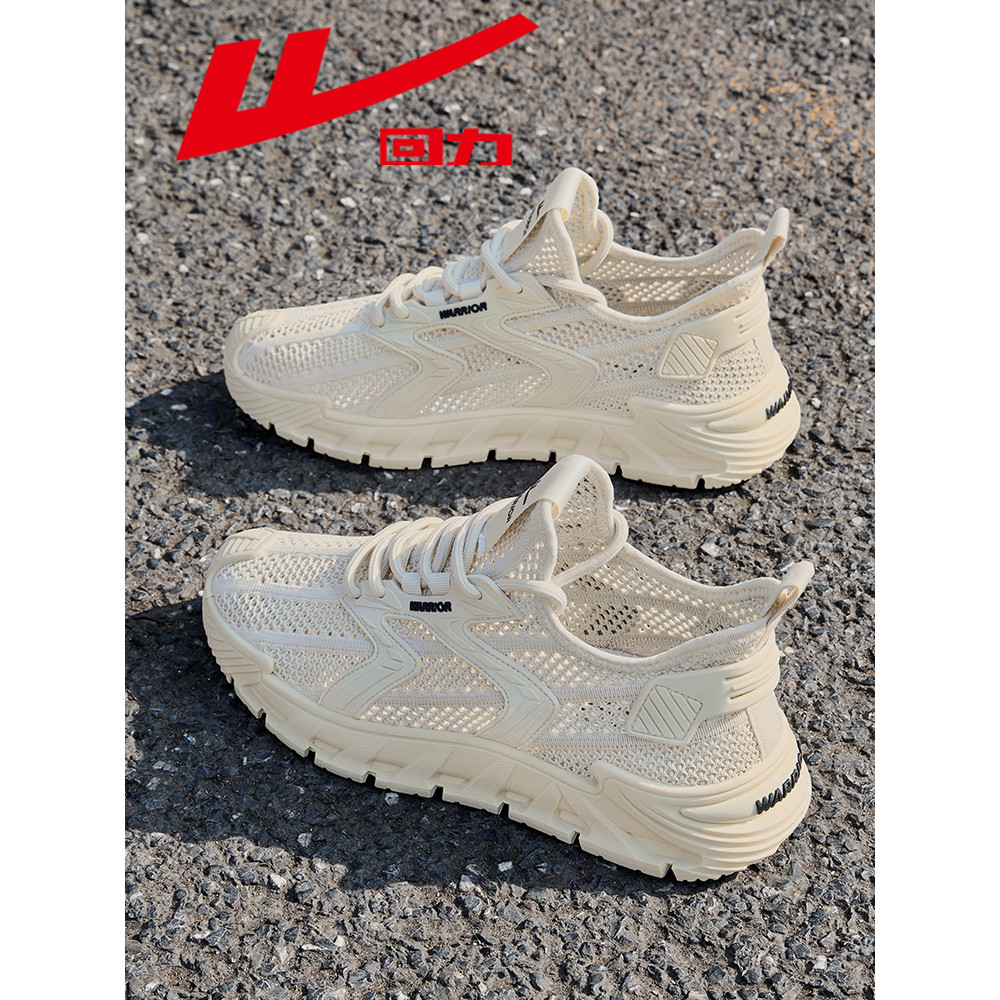 Puxar para trás sapatos masculinos 2026 novo estilo sapatos masculinos malha respirável sapatos casuais leve sola macia