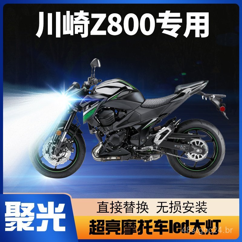 Acessórios de Modificação para Farol LED de Motocicleta Kawasaki Z800, Lente de Luz Alta e Baixa Integrada, Lâmpada Ultr