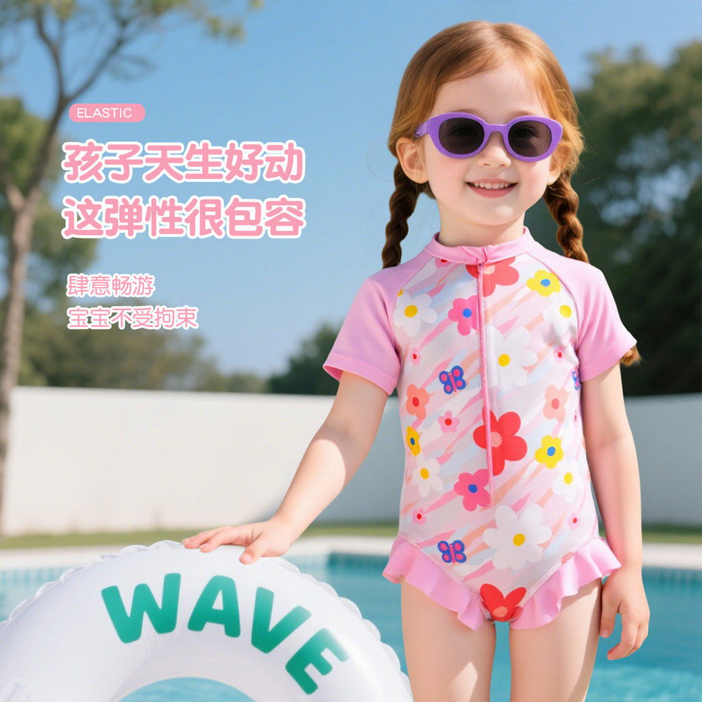 Maiô infantil para meninas, bebê, peça única, triângulo, renda, flor rosa, peça única, longa, manga curta, zíper