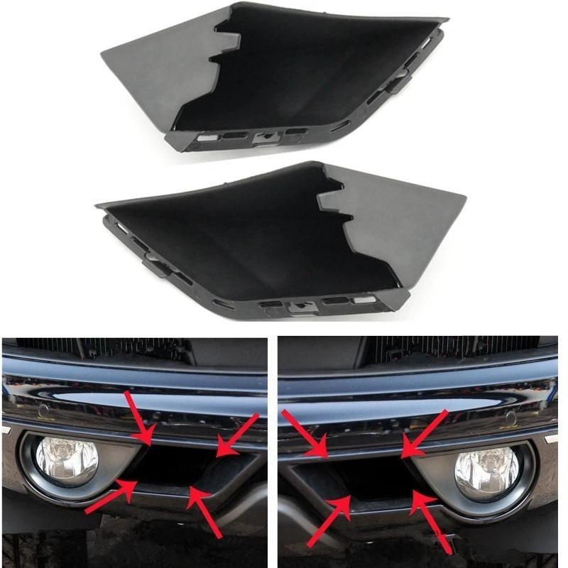 Acessórios Do Carro Amortecedor Dianteiro Luz De Nevoeiro Grade Placa Interna Para Audi Q7 2010 2011 2012 2013 2014 2015