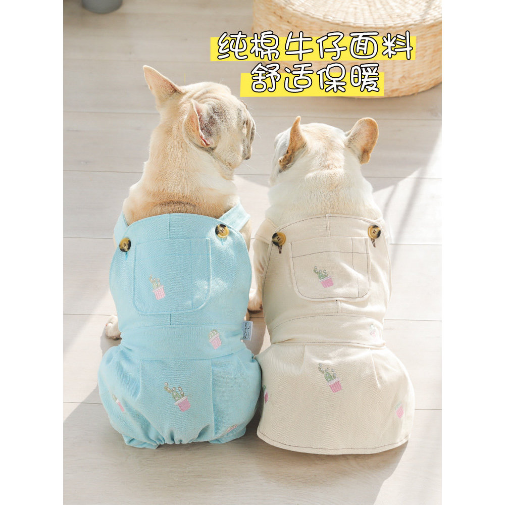 Roupas para cães de estimação, luta francesa, Corgi, primavera, algodão puro, engrossado, quente, macacão, saia, pequeno