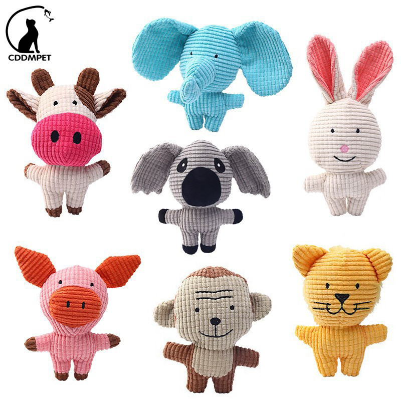 Brinquedo De Pelúcia Em Forma De Animal Para Cães Pequenos Brinquedos Resistentes À Mordida Mastigar