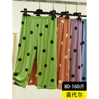 Modal solto All-Match calças cortadas verão estilo fino bolinhas calças casuais casa pijama calças tamanho grande em lin
