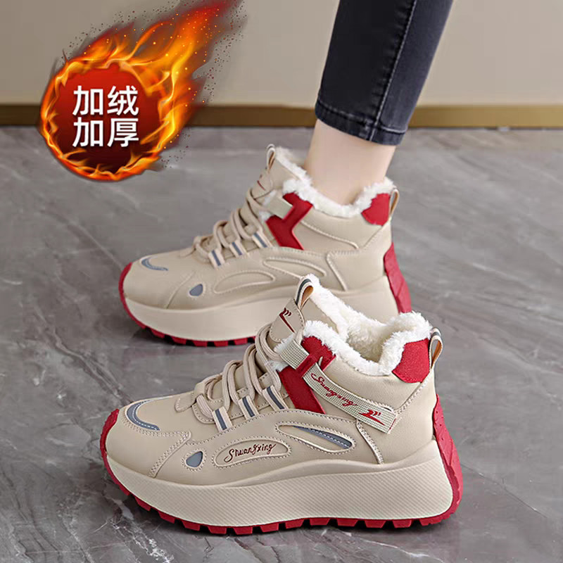 Sapatos papai de sola grossa femininos 2025 novo estilo forro de lã de inverno sapatos femininos antiderrapantes sapatos