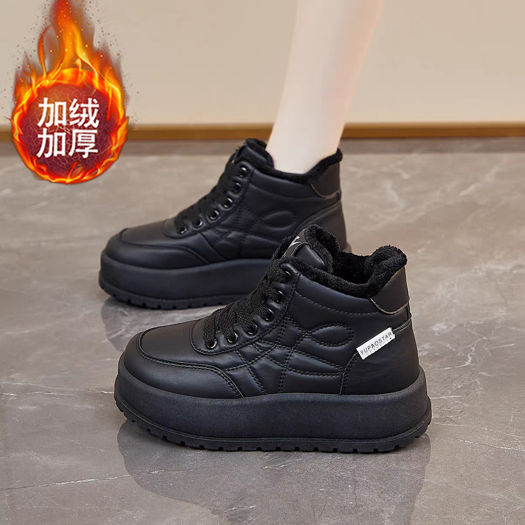 Sapatos antiderrapantes de cozinha sapatos femininos forro de lã sapatos grandes de algodão à prova d'água sapatos de tr