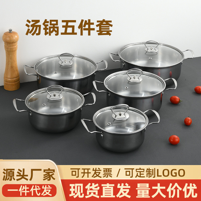 Conjunto de fornecimento pote conjunto de 5 peças 16-24cm de aço inoxidável conjunto de panela de sopa de orelha dupla f