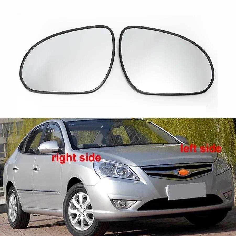 Para Hyundai Elantra 2008 2009 2010 Acessórios Do Carro Exterior Parte Espelho Retrovisor Lateral Lente De Vidro Sem Aqu