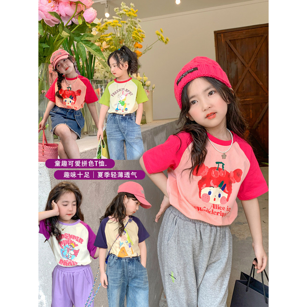 Mini Dan meninas mangas Raglan contraste cor de manga curta camiseta verão novo estilo crianças versão coreana moda dos 