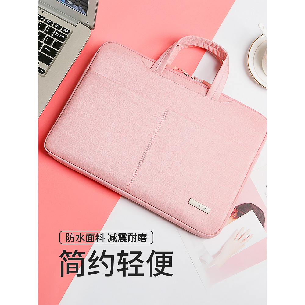 Bolsa para Laptop feminina 47cm adequada para Huawei matebook Apple macbook air13pro16 bolsa 15 Lenovo Shin-Chan Dell As