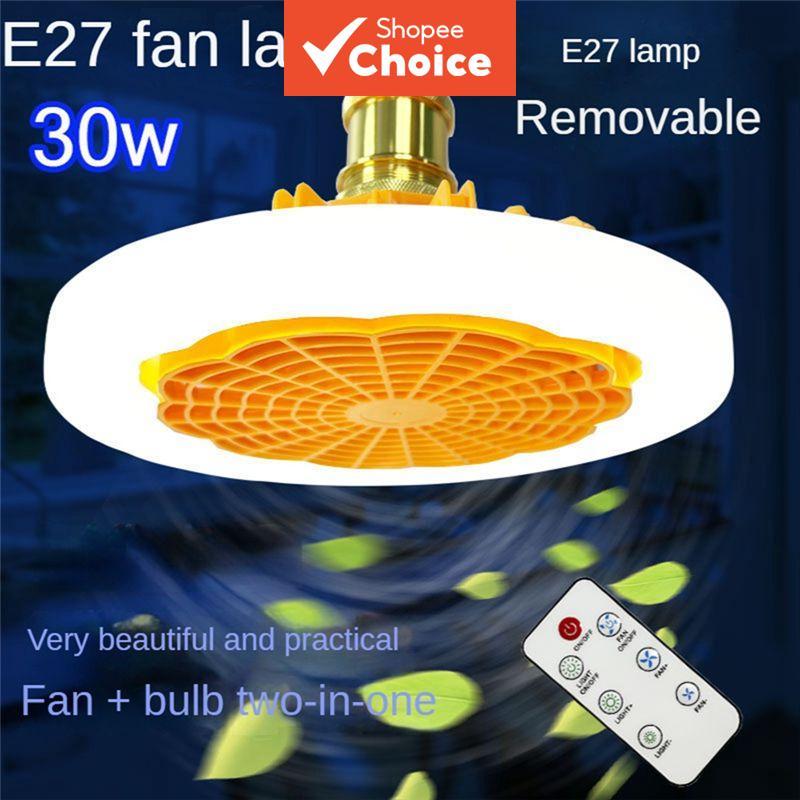 Ventilador de Teto ABHZ-LED com Lâmpada LED Silenciosa 30W, Controle Remoto, Ideal para Decoração de Quarto e Cozinha