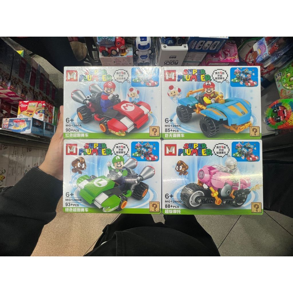 KIT LEGO SUPER MARIO CARROS DE CARRIDA 4 BONECOS EXCLUSIVOS - ENVIO IMEDIATO 6