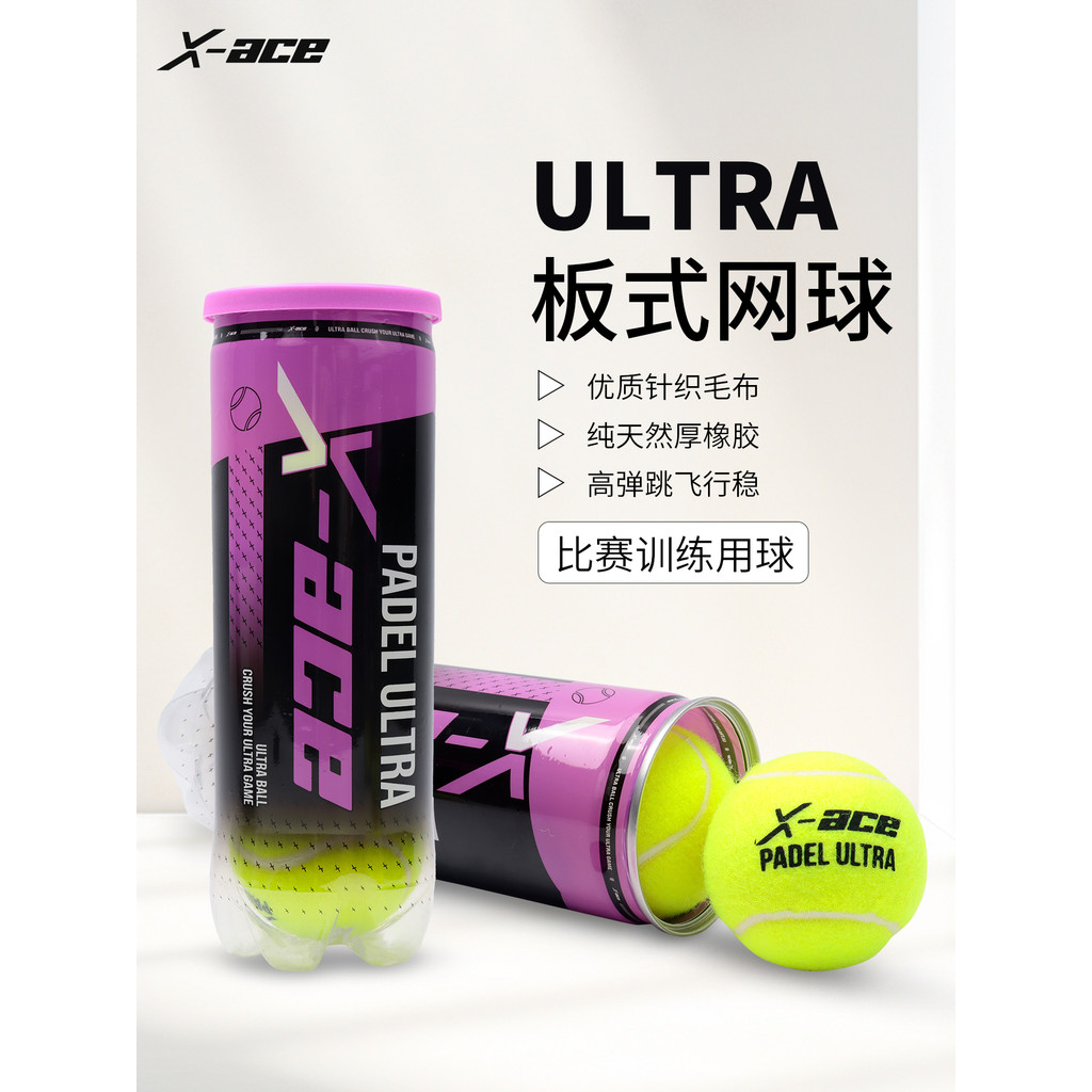 X-acePadel Board Tipo Tênis PADEL ULTRA Bola de Treinamento de Competição Profissional