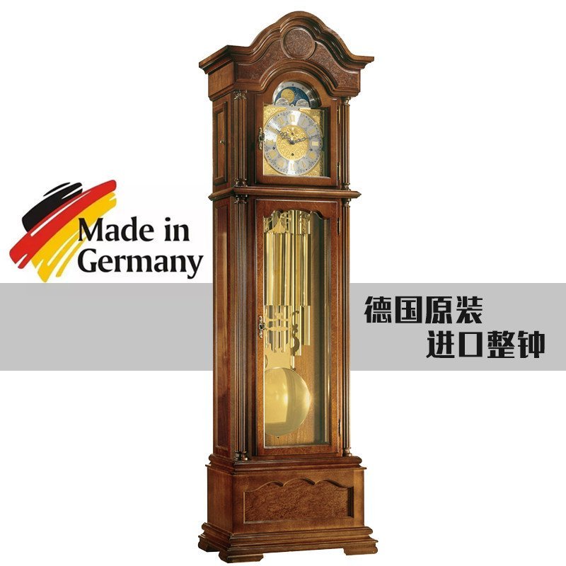 Relógio de chão Lishida, relógio mecânico Hermle, relógio de chão importado da Alemanha com carrilhão de 9 tons, relógio