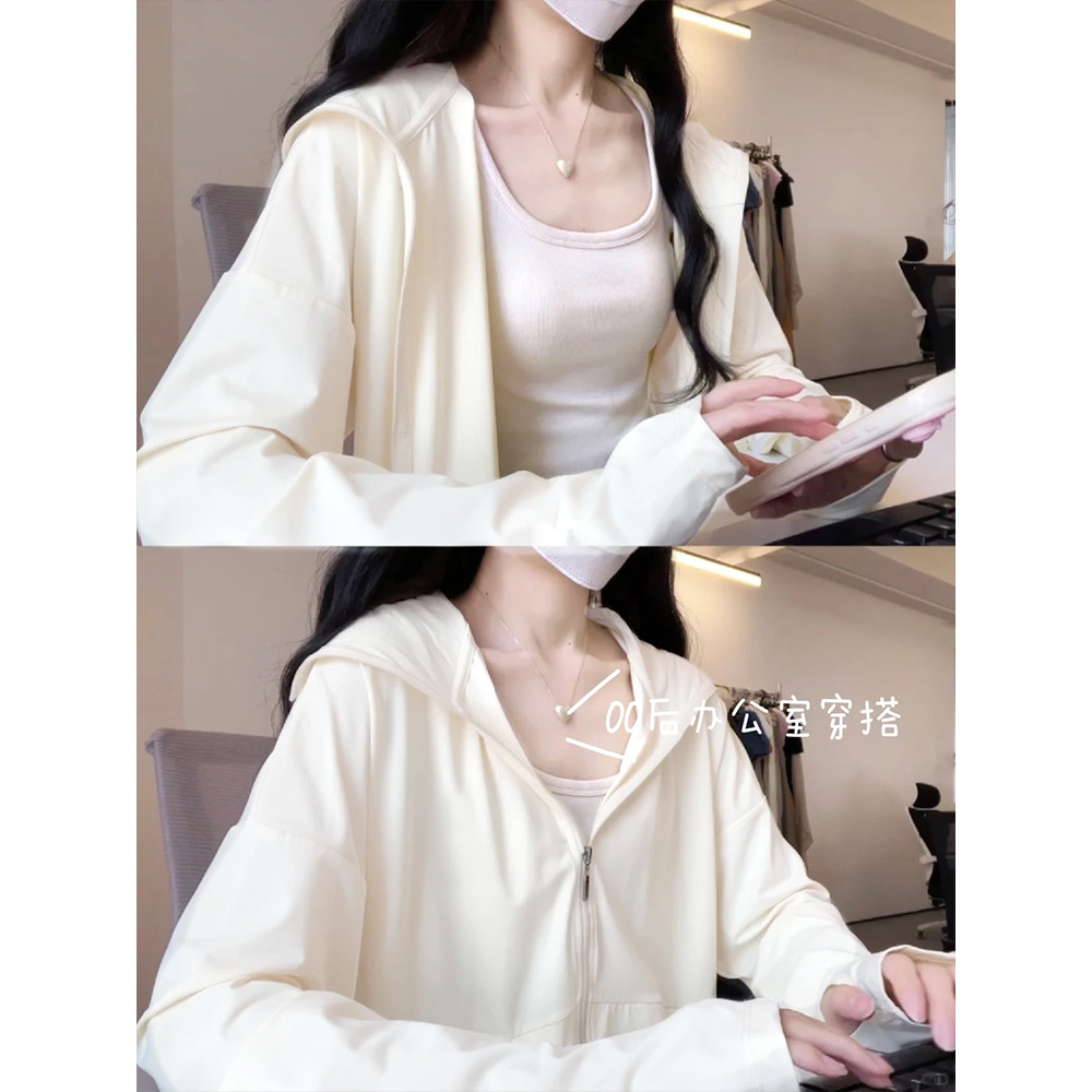 Protetor solar de seda gelo roupas tule exterior Wear feminino verão exterior solto jaqueta verão fino Cardigan feminino