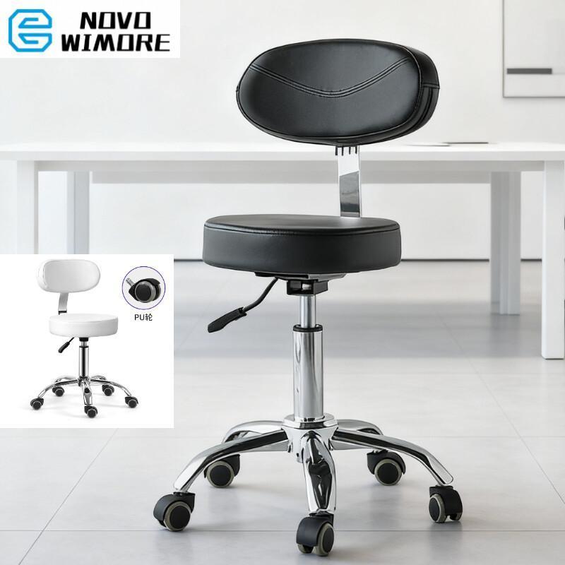 [HWC] Banqueta de Escritório Giratória com Altura Ajustável - Preta/Branca para Home Office