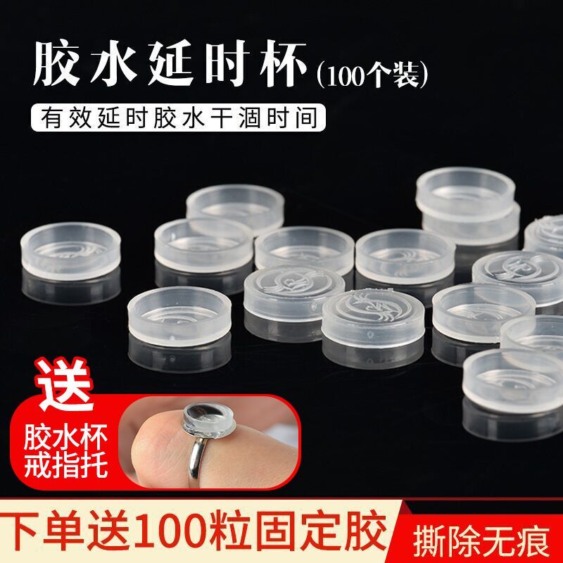 Cílios mágicos enxertia cola de cílios gota copo beleza cílios ferramenta auxiliar estilo japonês Desktop atraso gota co
