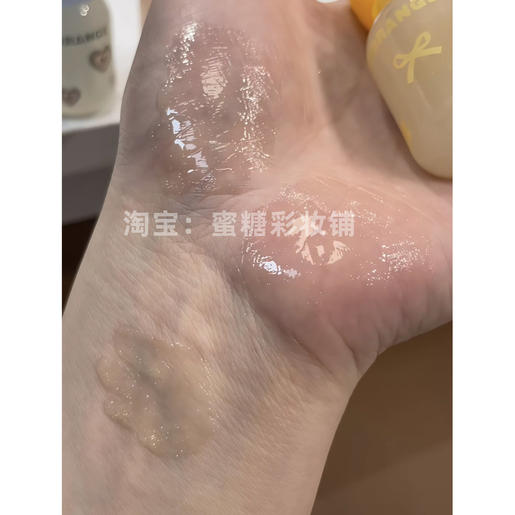 Ah Ah Ah Ah Ah!Esta pequena estrela é tão boa!Super Hidratante Pseudo-Face Lip Gloss Fino Piscando Bashan Bobo Lip Gloss