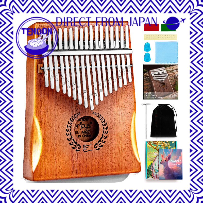 Kalimba 17 teclas Conjunto para iniciantes Mogno Afinada Escala gravada Acompanhada de partitura em japonês Livro