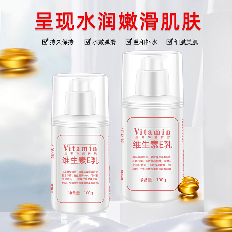Cortina de seda vitamina e loção hidratante loção corporal creme para as mãos calmante creme reparador de pele vitamina