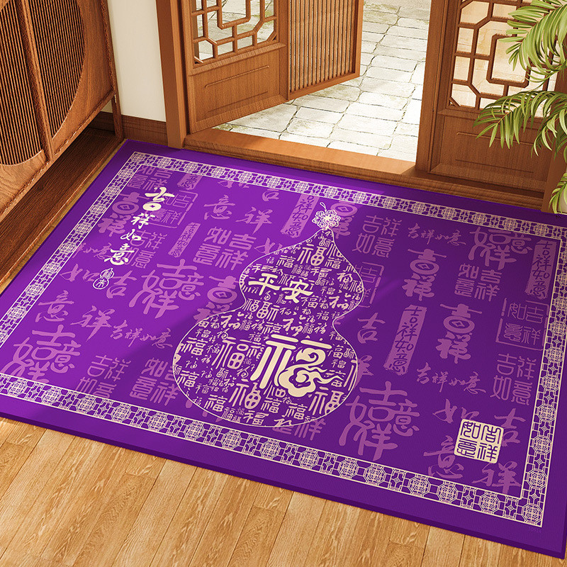 Nove roxo longe Feng Shui porta de entrada tapete porta de entrada doméstico sete estrelas roxo antiderrapante pé tapete