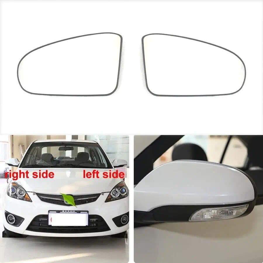Para Changan Alsvin 2008 2009 2010 2011 2012 2013 Acessórios Do Carro Exterior Espelho Retrovisor Lateral Lente De Vidro